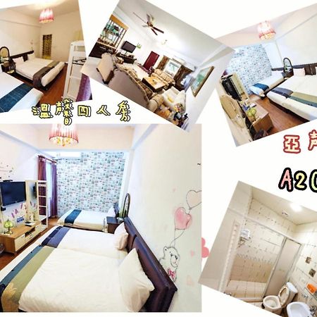 Yeshome 亞馨&奇雅居聯合民宿 Ji'an Exteriér fotografie