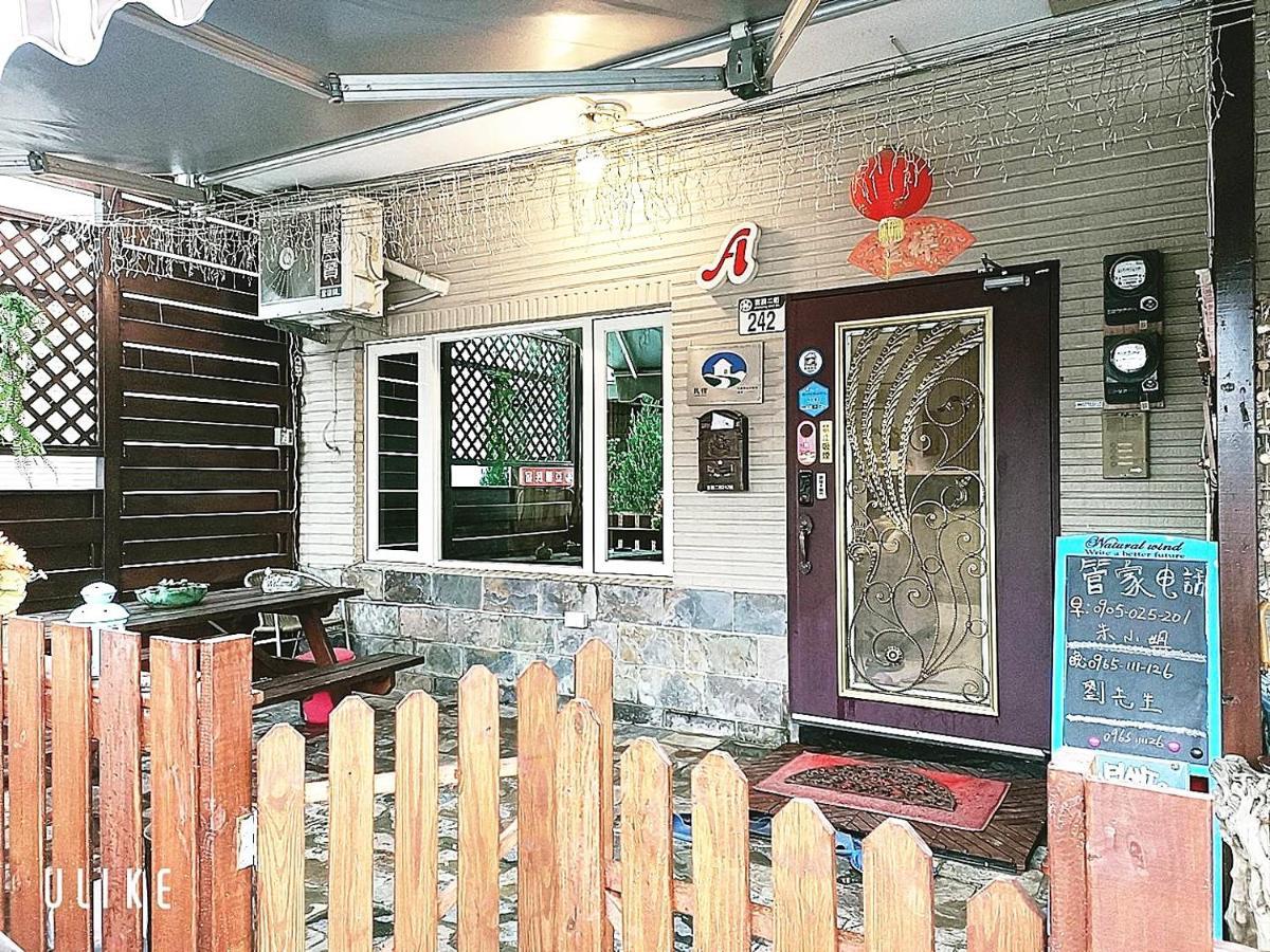 Yeshome 亞馨&奇雅居聯合民宿 Ji'an Exteriér fotografie