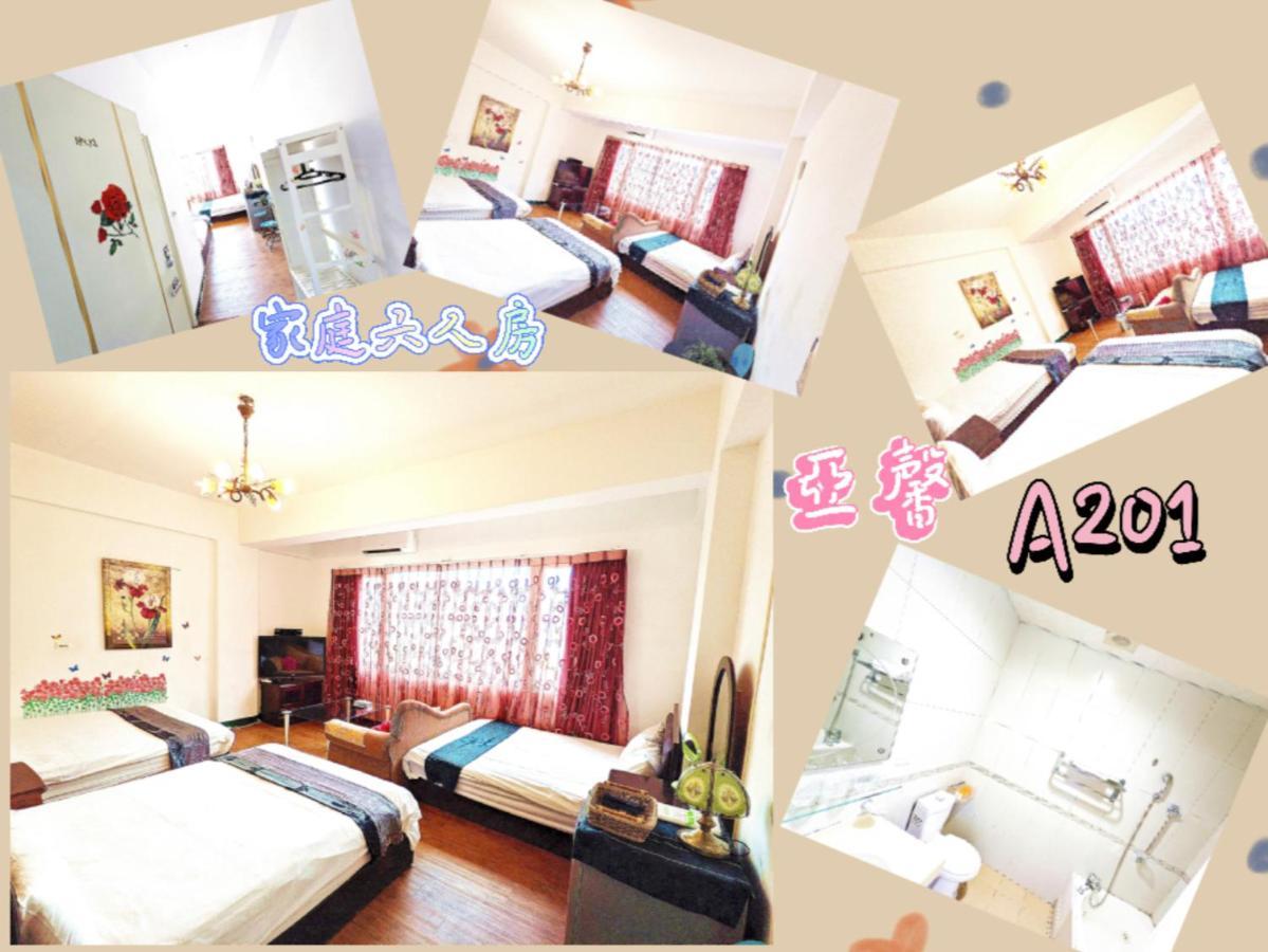 Yeshome 亞馨&奇雅居聯合民宿 Ji'an Exteriér fotografie