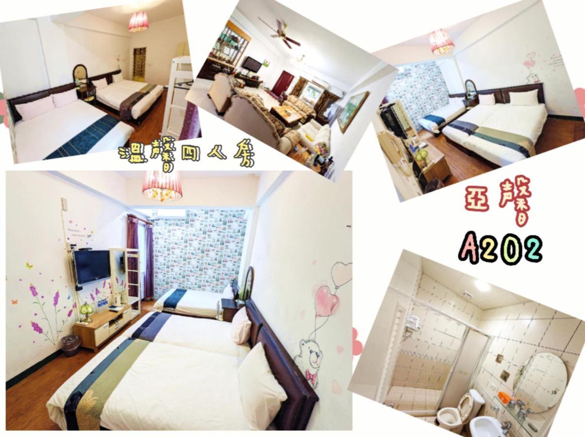 Yeshome 亞馨&奇雅居聯合民宿 Ji'an Exteriér fotografie
