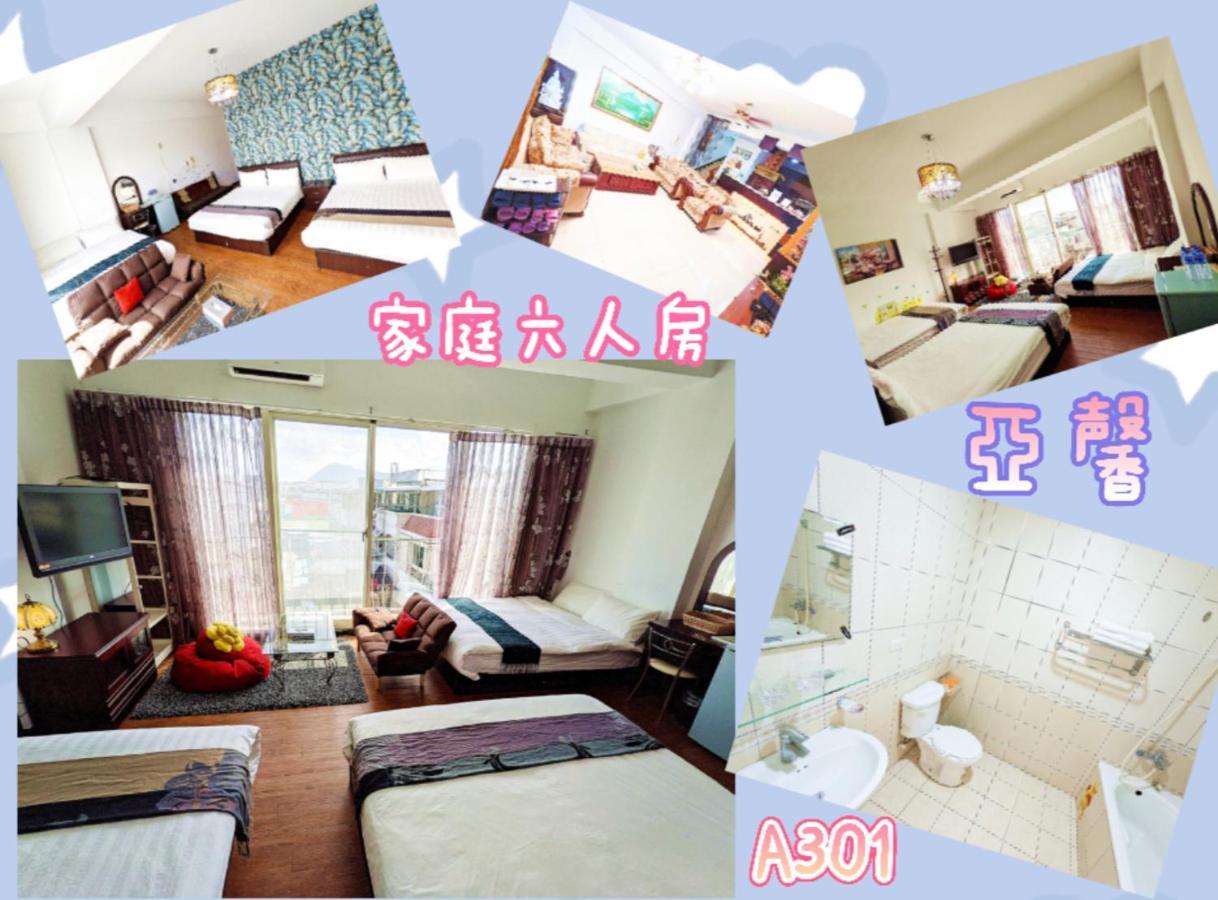 Yeshome 亞馨&奇雅居聯合民宿 Ji'an Exteriér fotografie
